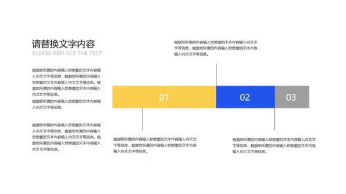 蓝色渐变风金币618营销策划汇报PPT模板