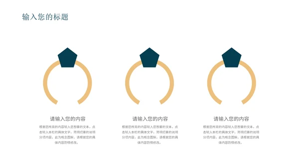 蓝色中国风敦煌传统文化PPT模板