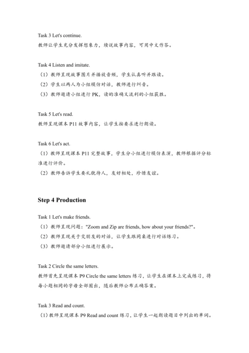 Unit 1 Hello! Part B & Part C Start to read—Story 