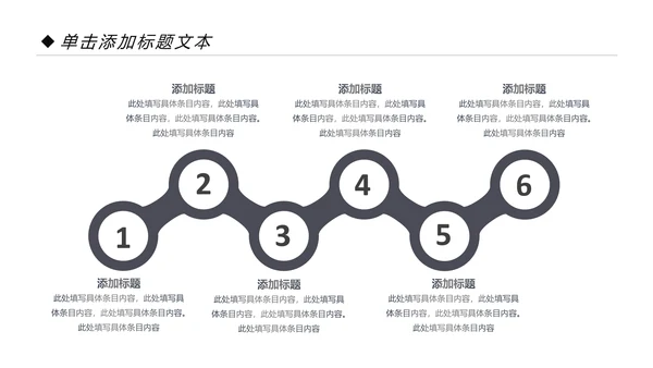 精美时尚瑜伽健身瑜伽运动孕妇瑜伽PPT模板