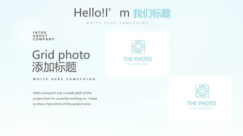 医疗护士护理专用动态PPT模板