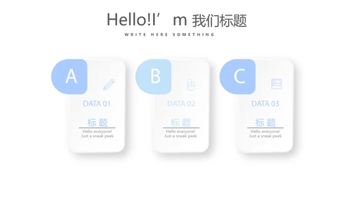 蓝色医疗医生述职报告动态PPT