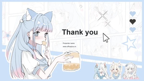次元少女蓝色漫画风个人简历主题
