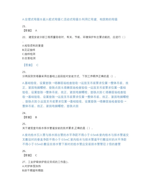 2022年江西省一级建造师之一建机电工程实务点睛提升测试题库A4版打印.docx