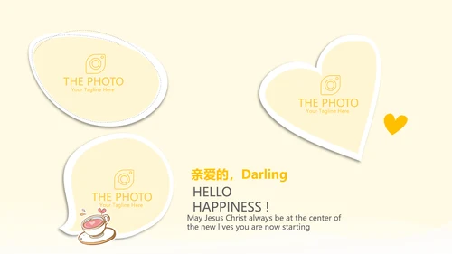 儿童眼科培训动态PPT