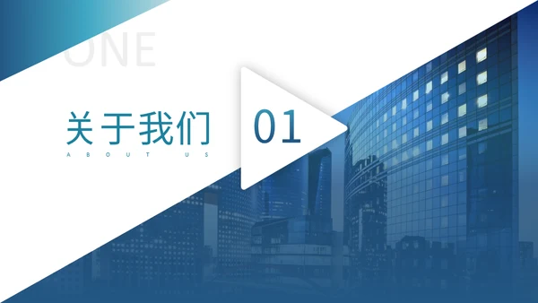 五星级酒店项目发布通用PPT模板