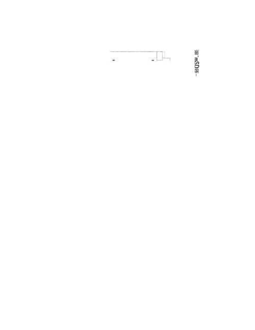 北京雅驿欣科技有限公司-数据中心展展台设计搭建方案.docx