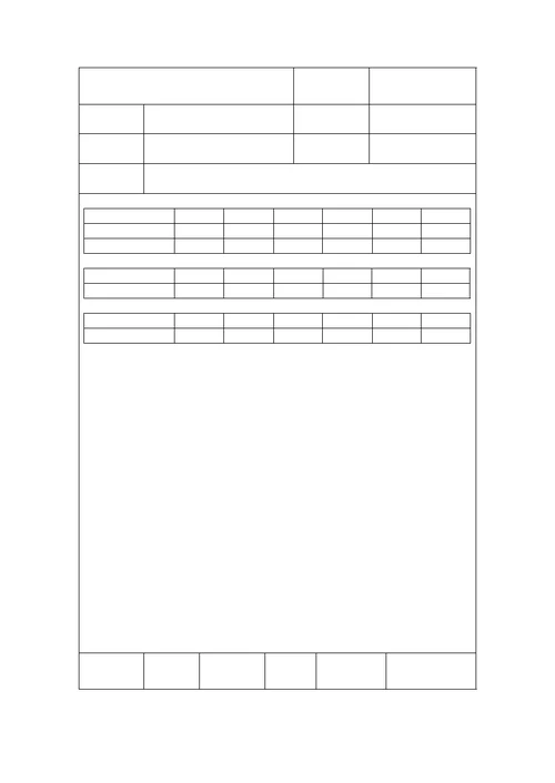 [精品文档]007地下室底板、地梁、墙体、柱子、框架柱、顶板、楼梯间钢筋加工技术交底