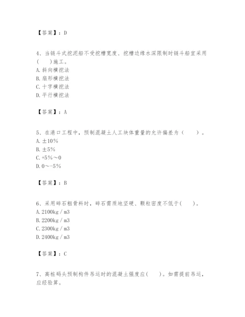 2024年一级建造师之一建港口与航道工程实务题库精品（a卷）.docx