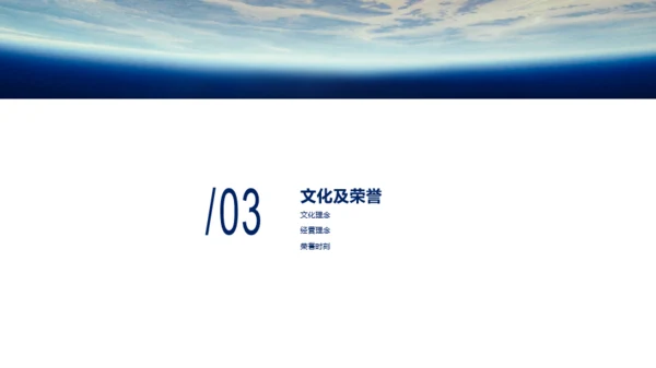 多色商务网络科技公司市场营销策划PPT下载