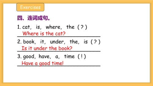 Unit4 Where is my car 复习课件(共33张PPT)