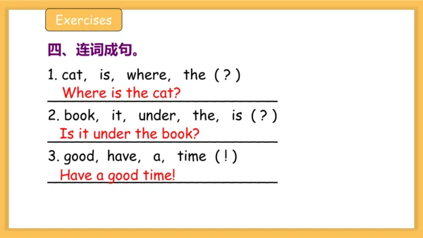 Unit4 Where is my car 复习课件(共33张PPT)