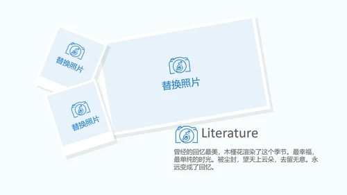迪拜旅游电子相册动态PPT