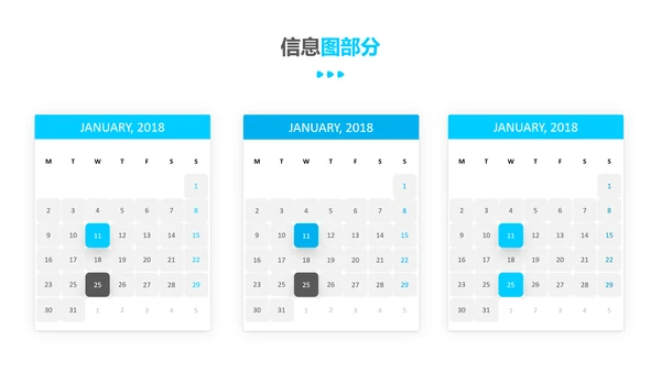 简洁蓝色设计公司简介商务通用PPT模板