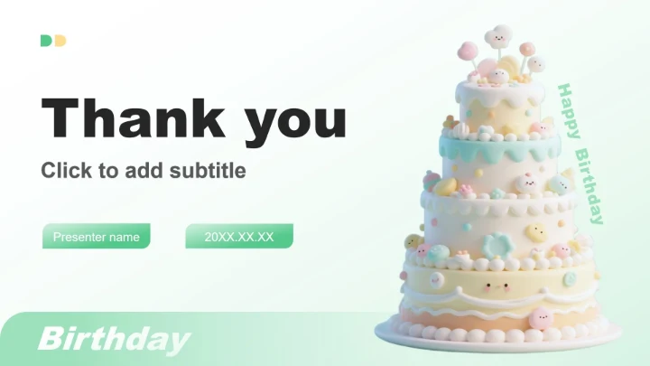 绿色小清新风生日会活动策划方案PPT主题模板