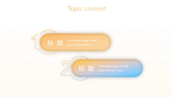 创意时尚水彩风航空公司动态PPT模板