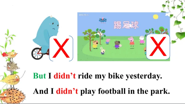 Module 3 Unit2 I didn't play football. 课件(共32张PPT)