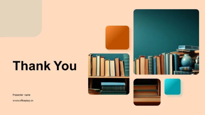 四年级数学全攻略