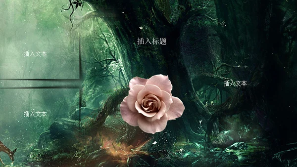 奇幻森林通用PPT模板