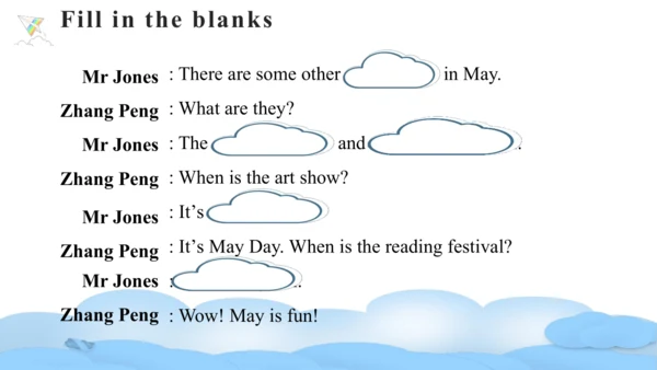 Unit 4 When is the art show Part A Let's talk课件（46