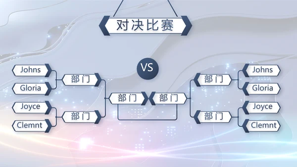 蓝色科技笔记本电脑数码动态ppt