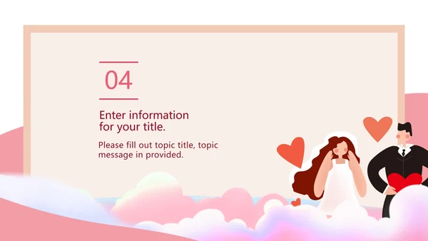 粉色小清新卡通情书婚礼祝福PPT模板