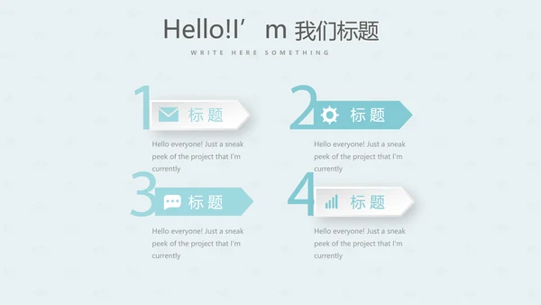蓝色护士述职报告动态PPT模板