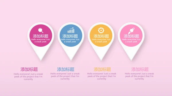 关爱女性健康动态PPT