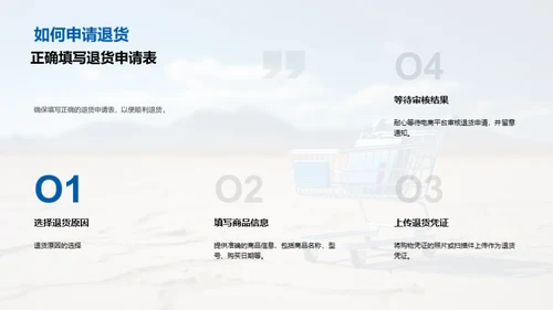 双十一数码购物全攻略