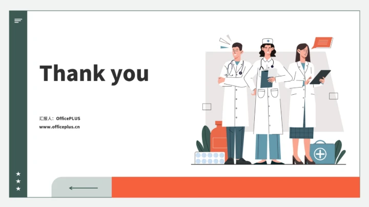 医护工作总结汇报通用PPT