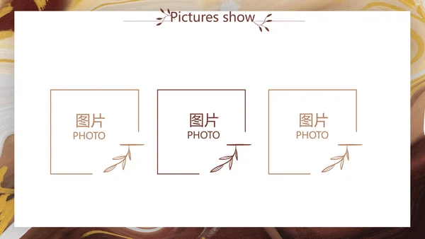 创意抽象校园文化艺术节宣传教育动态PPT模板