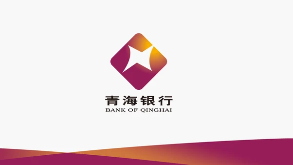 精美简约青海银行ppt动态模板