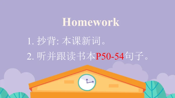 Module 9 Unit 2  I feel happy.课件(共33张PPT)