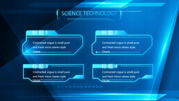 蓝色大气公安警察派出吧年年终总结所动态PPT