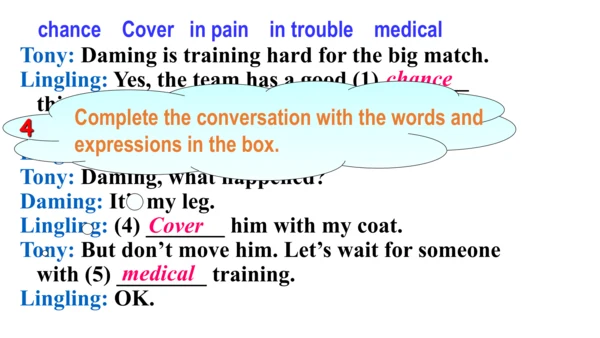 Module 12 Help Unit 3 课件