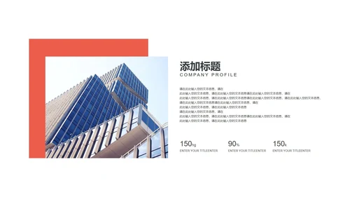 卡通风蓝色高三学生决战高考倒计时PPT模板