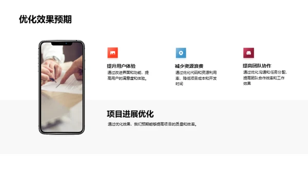 半年回顾与展望
