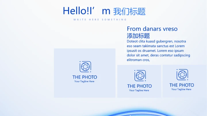 蓝色简约医生自查自纠整改报告动态PPT模板