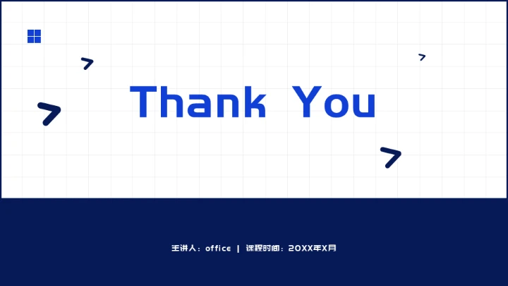扁平化设计自媒体运营培训通用PPT模板