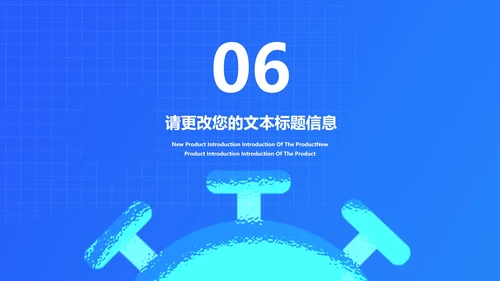 蓝色卡通插画风疫情防控汇报PPT模板