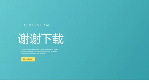 蓝色时尚医疗纠纷防范动态PPT