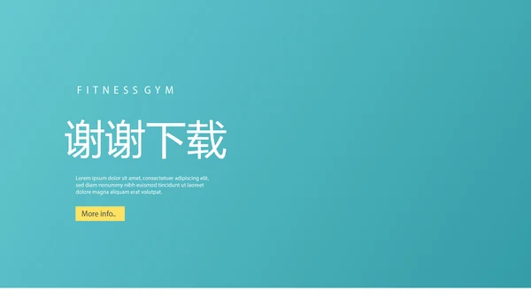 蓝色时尚医疗纠纷防范动态PPT