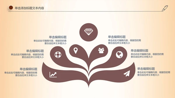 法律服务律师事务所法律法院法学PPT模板