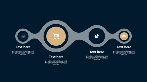 民谣音乐鉴赏唱片机通用PPT模板