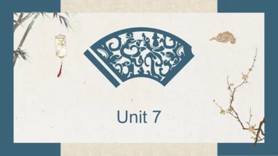 人教版英语八下Unit7-10语法梳理及真题演练（22页ppt）