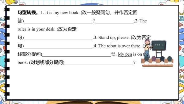 Unit 5 How old are you Story time 课件 课件(共51张PPT)