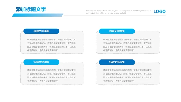 基因生物化学医疗医学DNA学术研究PPT