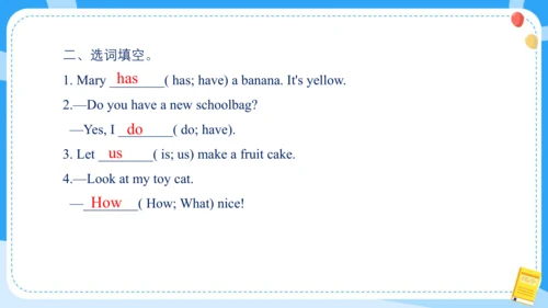 Unit 2 Let's make a fruit salad (复习课件)-2024-2025学年