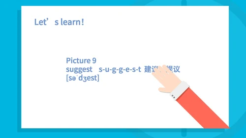 蓝色插画风八年级英语协力教学PPT模板