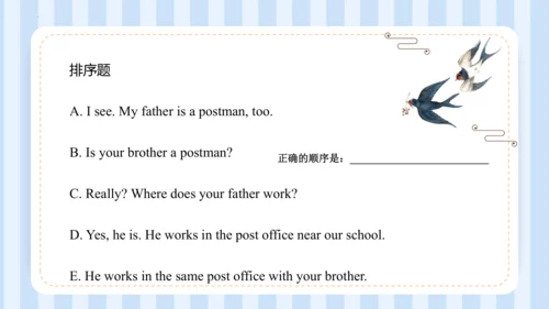 Unit 1 This is my new friend Lesson 3-Lesson 4 课件(